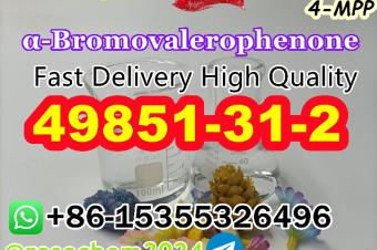 8615355326496 Supply 2Bromo1phenyl1pentanone Cas 49851312